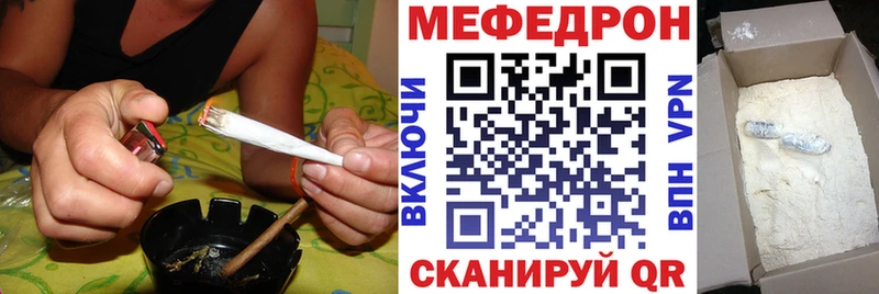 Какие есть наркотики Отрадная A-PVP  COCAIN  Псилоцибиновые грибы  Конопля  Меф 