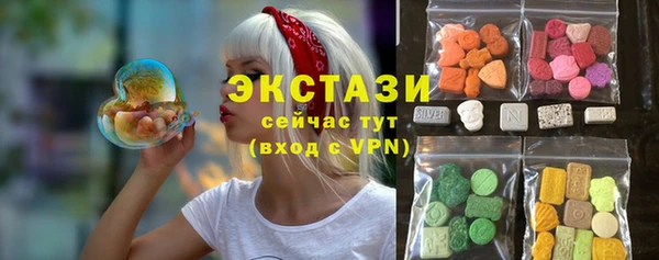 кокс Богородицк