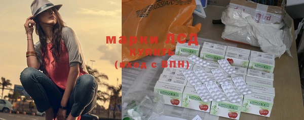 mix Богданович