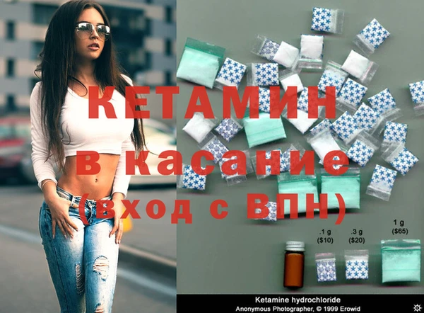 эйфоретик Белоозёрский