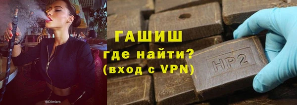 эйфоретик Белоозёрский