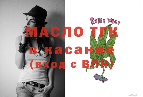 mix Богданович