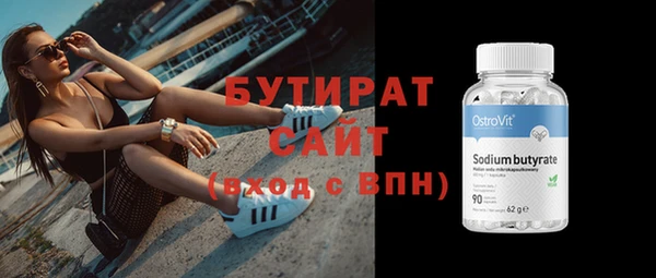 mix Богданович