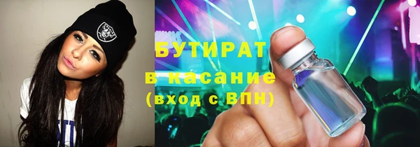 кокс Богородицк