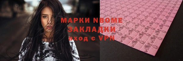 mix Богданович