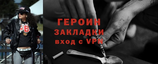а пвп мука Беломорск