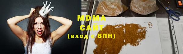 а пвп мука Беломорск