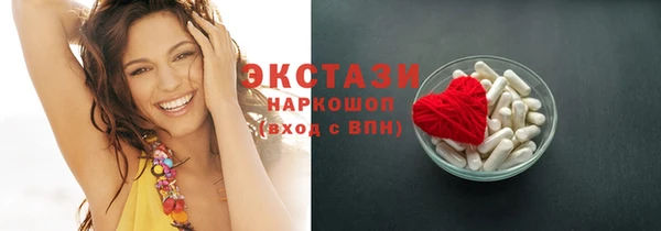 а пвп мука Беломорск