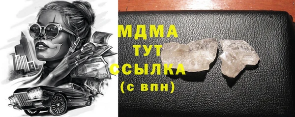 кокс Богородицк