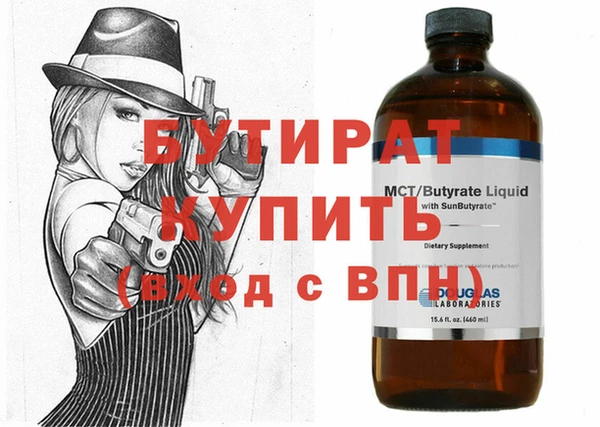 mix Богданович
