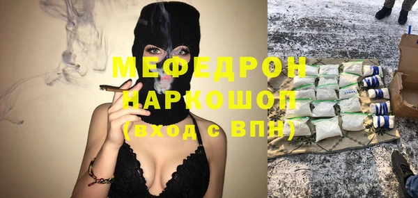 mix Богданович