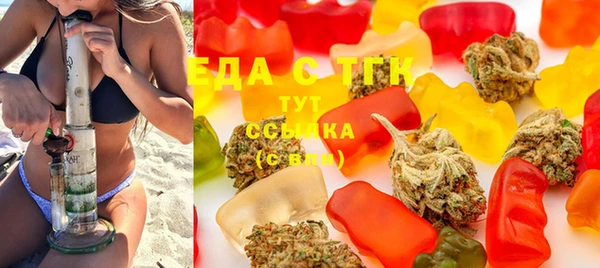 кокс Богородицк