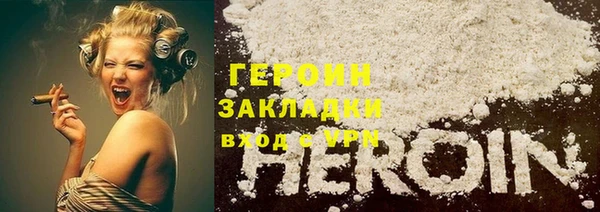 а пвп мука Беломорск