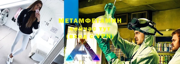 mix Богданович