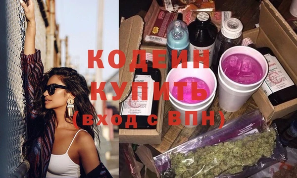 а пвп мука Беломорск