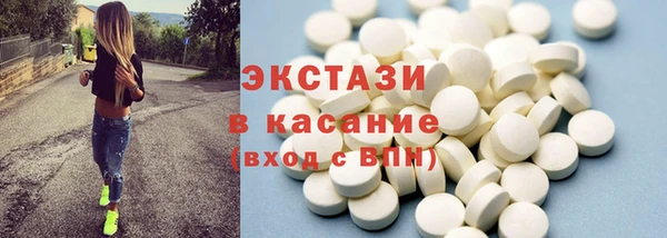 кокс Богородицк