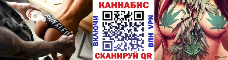 наркотики Отрадная Бошки Шишки Ganja